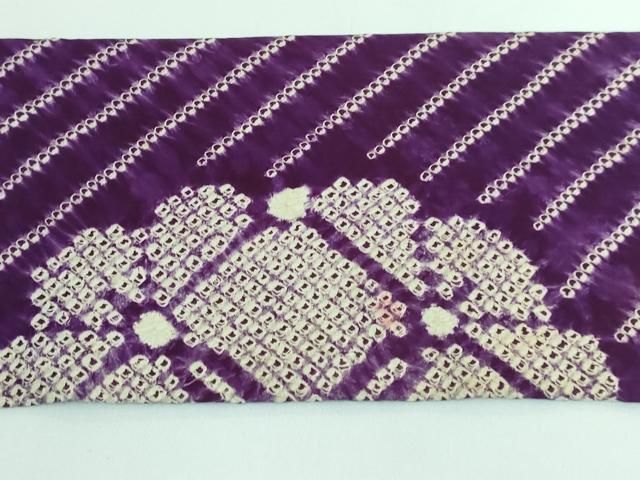 平和屋本店□極上 岩手の匠 草紫堂 南部絞り 紫根染 九寸名古屋帯 菱文  