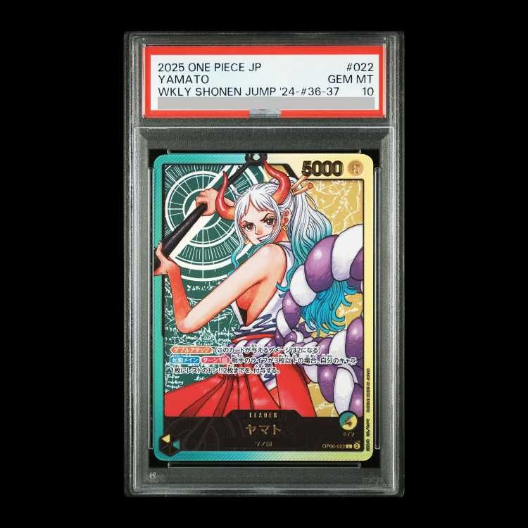 PSA10鑑定済】ヤマト【SEC】《緑》 OP01-121 販売ページ