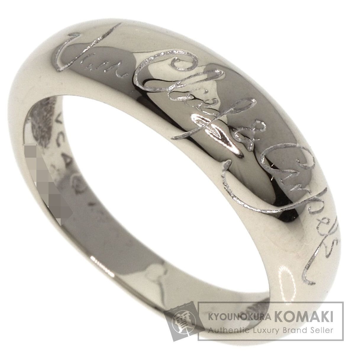 Van Cleef - Arpels ヴァンクリーフ＆アーペル アンフィニ シニアチュール リング 指輪 K18WG レディース