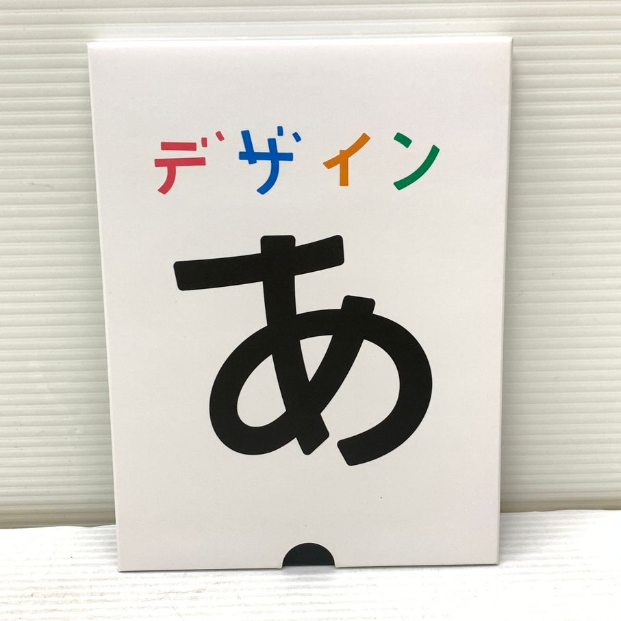 DVD Eテレ デザインあ デジパック仕様 009-250420-cn-29-min