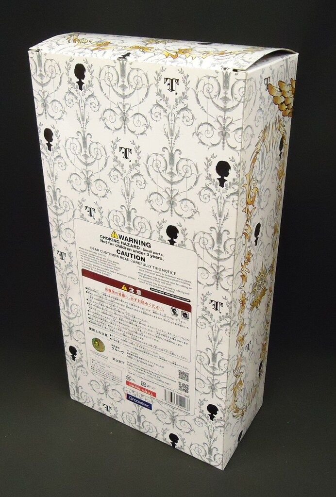 グルーヴ テヤン あきら×デスティネ ド ラ ロゼ