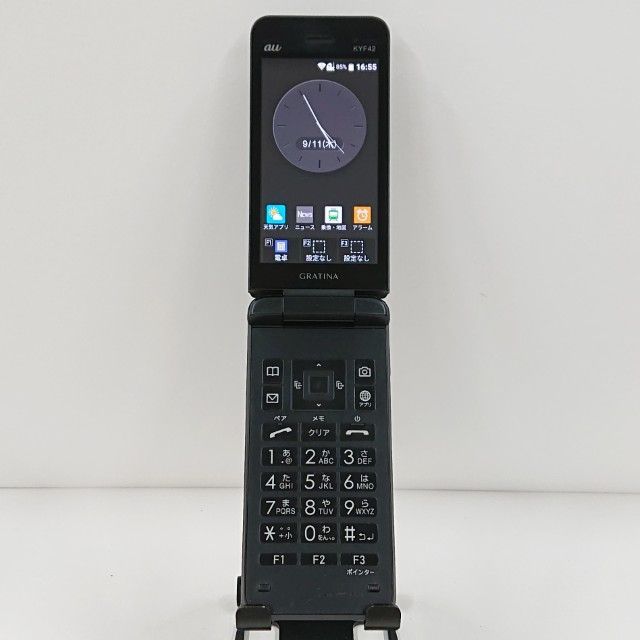 PSA10】そらをとぶピカチュウV RR 25th 4連番