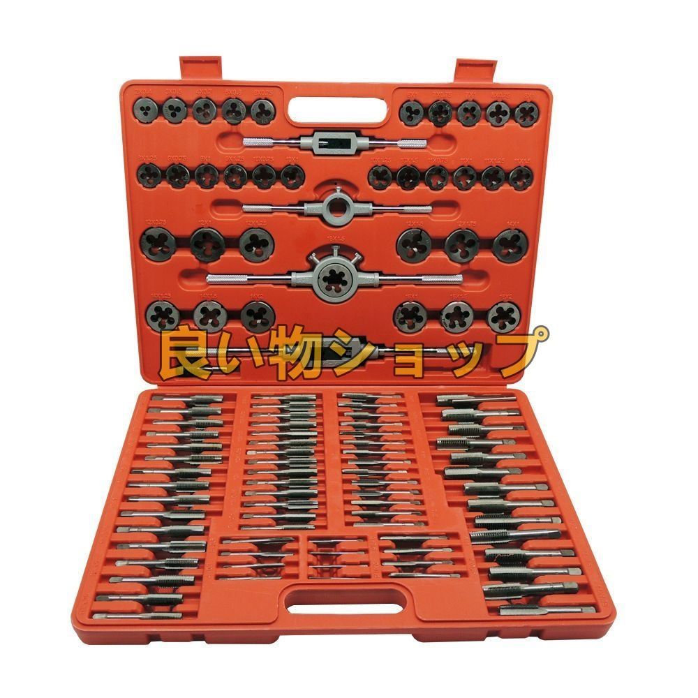 新入荷 タップ-ダイスセット 110pcsセット 工具 ねじ切り加工 ネジ穴 ネジ山 補修 修正 DIY 大工用具