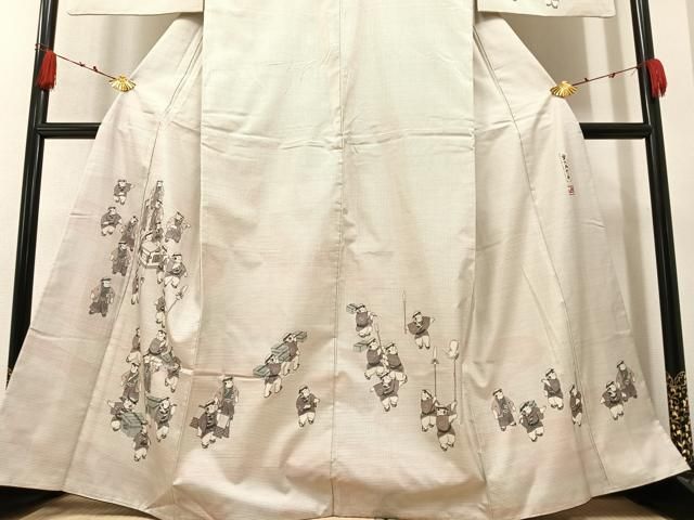 平和屋着物○訪問着 本場染大島紬 作家物 手描き 童大名行列 正絹 逸品  