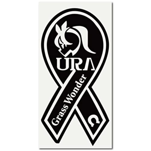 絵柄だけ残る ステッカー リボン M「グラスワンダー」 黒 125B 人気・おすすめ｜多用途・生活用品におすすめ 口コミ人気 即納