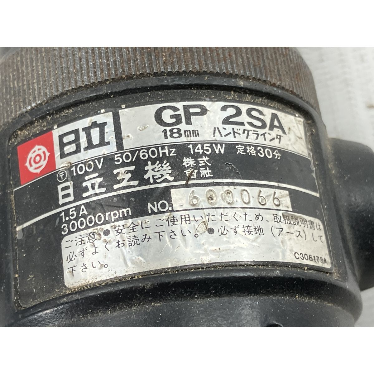 GP2SA
