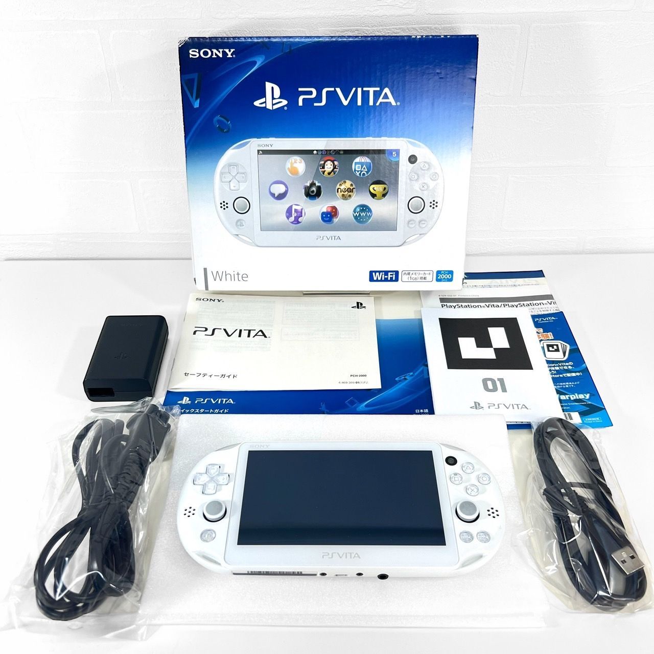 メール便送料無料対応可】-PlayStation Vita Wi-Fiモデ•ル ホワイト