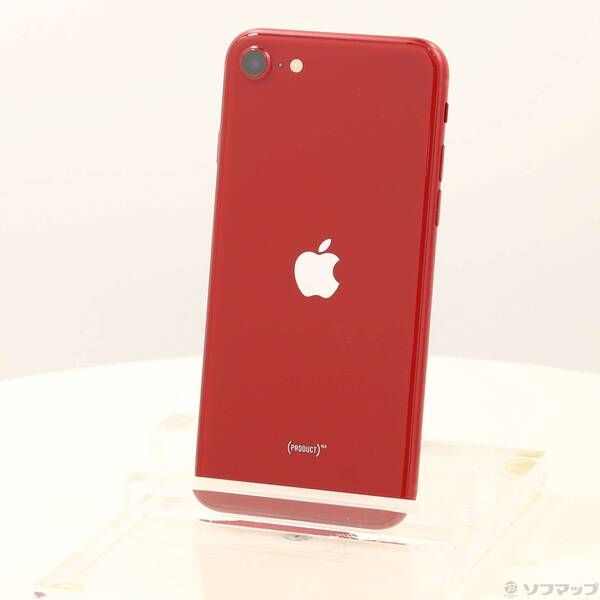 中古品〕 iPhone12 mini 64GB グリーン MGAV3J／A SIMフリー【352】