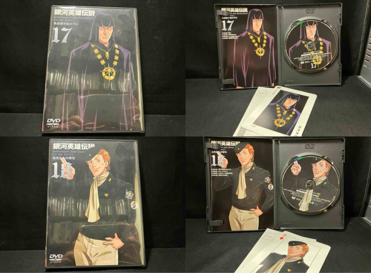 DVD 銀河英雄伝説 DVD-BOX SET3 - メルカリ