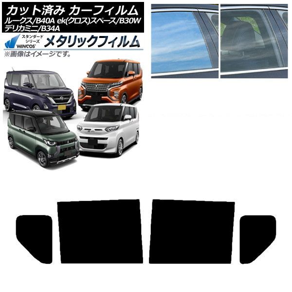 Rirann様専用ページです！！ ハンドメイドスツール 割引