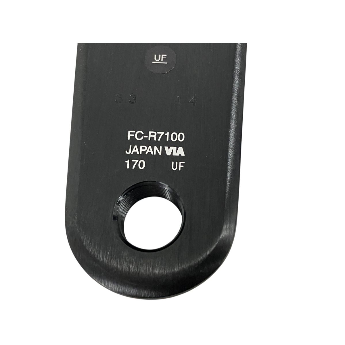 SHIMANO シマノ 105 12速 コンポ R7100シリーズ 機械式 油圧ディスク