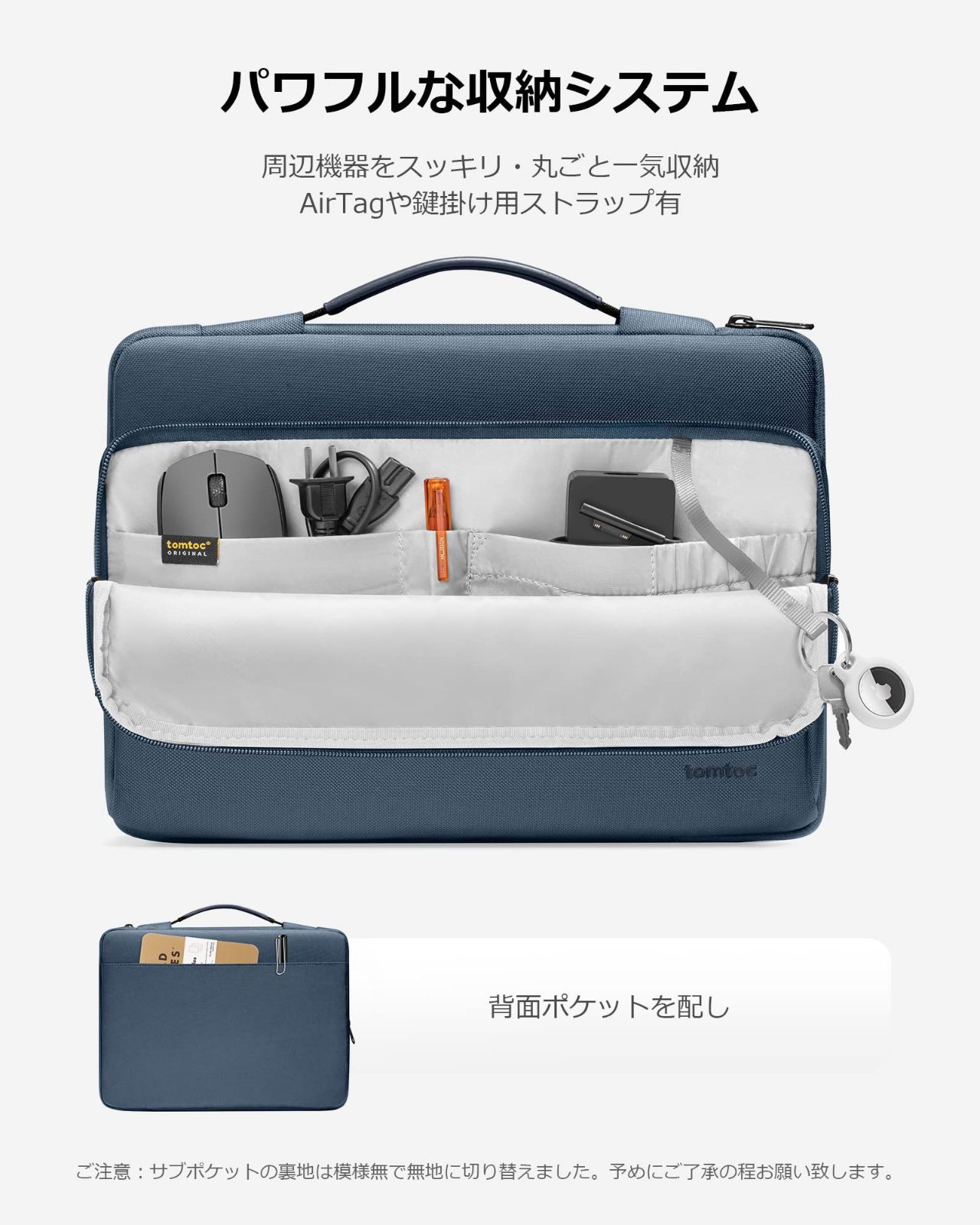 人気商品】tomtoc 360°保護 パソコンケース 16インチ MacBook Pro M2