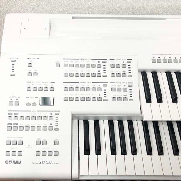 YAMAHA 【引取限定】ヤマハ エレクトーン ステージア Electone