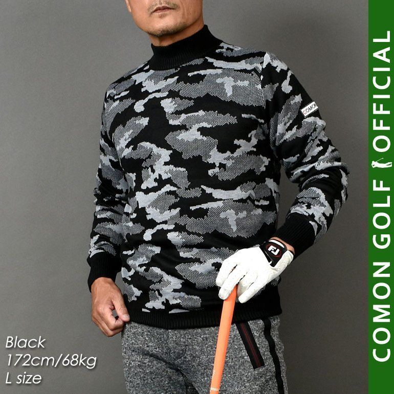 新品【COMONGOLF/コモンゴルフ】迷彩柄モックネックゴルフセーター/ブラック(CG-ST221)ゴルフウェア トップス セーター メンズ 春 冬 長袖 カモフラ モックネック ゴルフニット スポーツウェア 