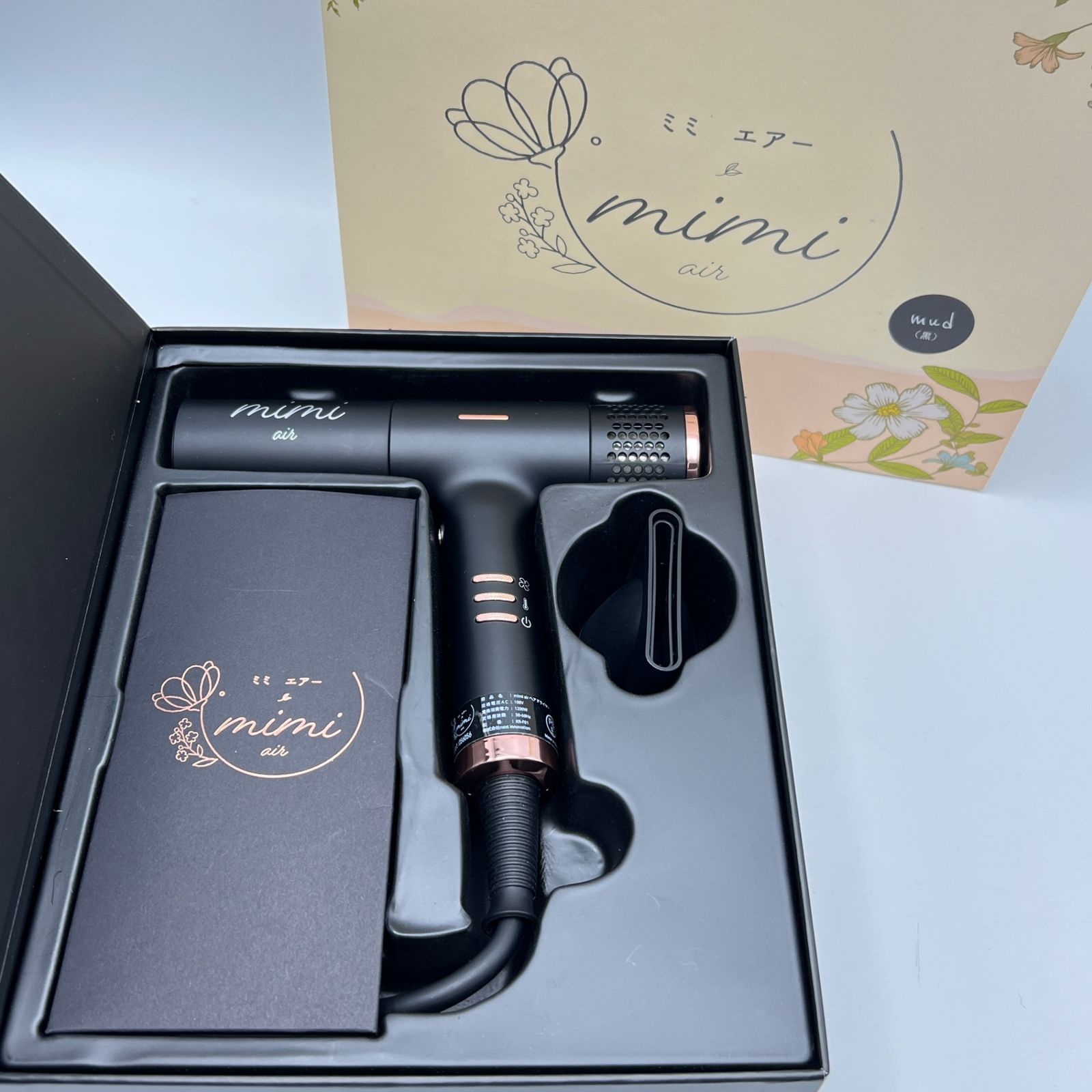 mimi-air（ミミ エアー） mimi air ミミエアー ドライヤー mud 黒