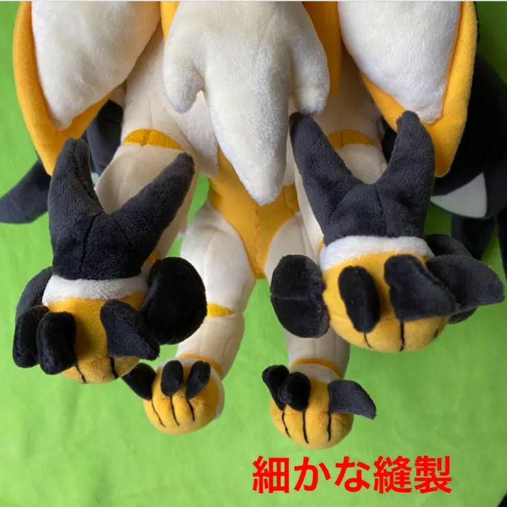 ポケモンセンターオリジナル　ぬいぐるみ　ネクロズマ　たそがれのたてがみ　タグ付き Amazon.co.jp: ポケモンセンターオリジナル ぬいぐるみ