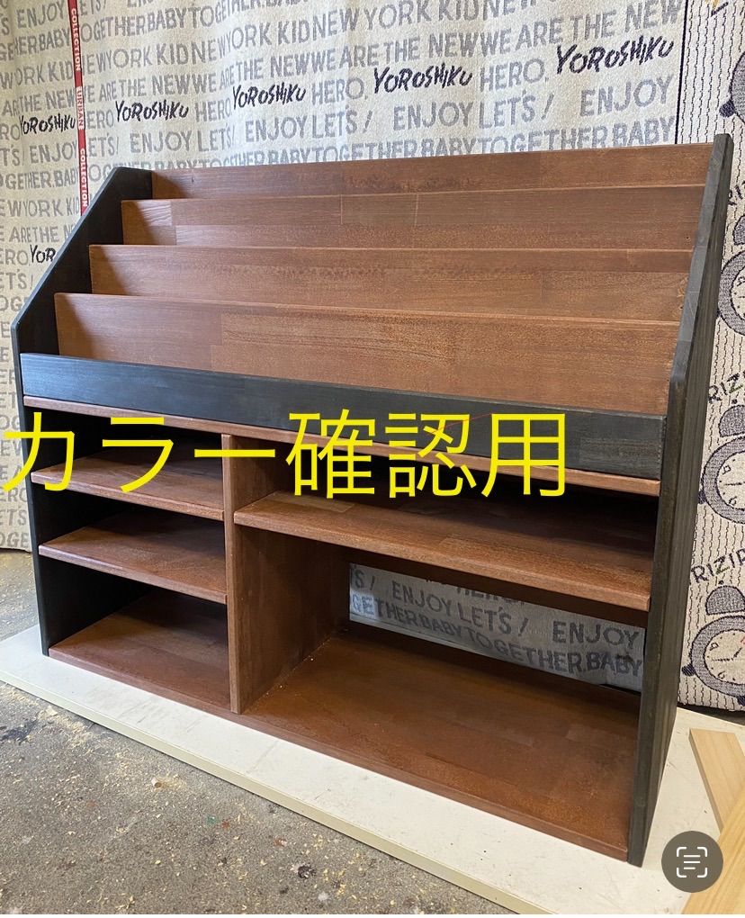 翔パパ様　アイアンラック　確認用 翔パパ様アイアンラック確認用