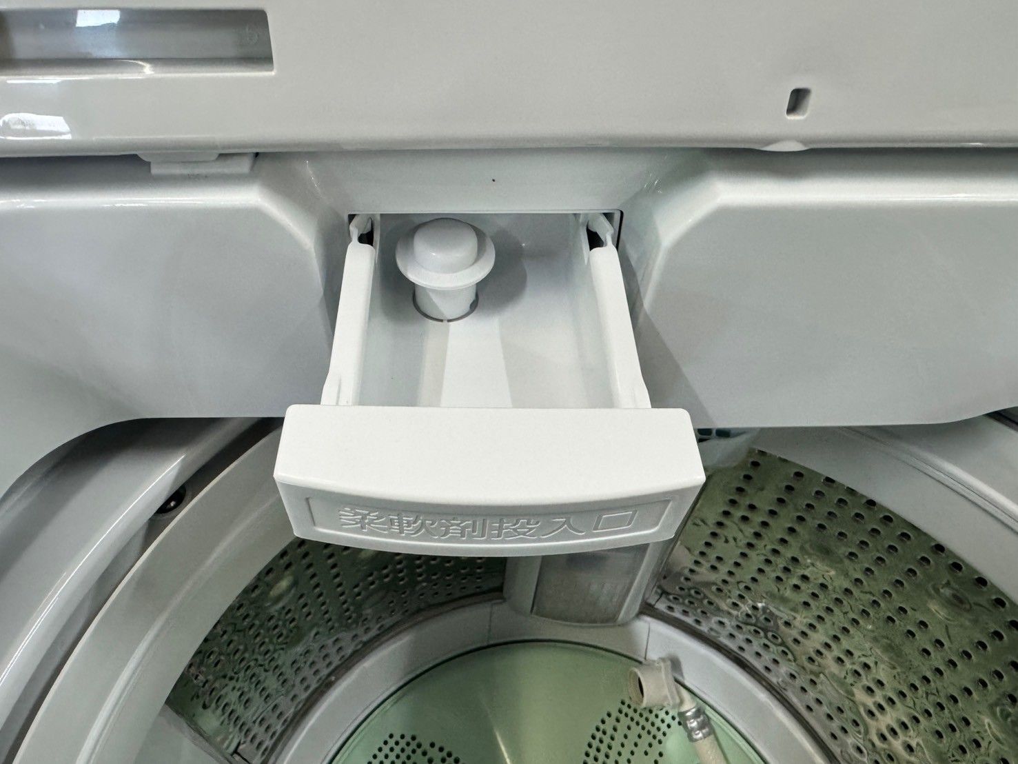 大阪送料無料☆3か月保障付き☆洗濯機☆日立☆8kg