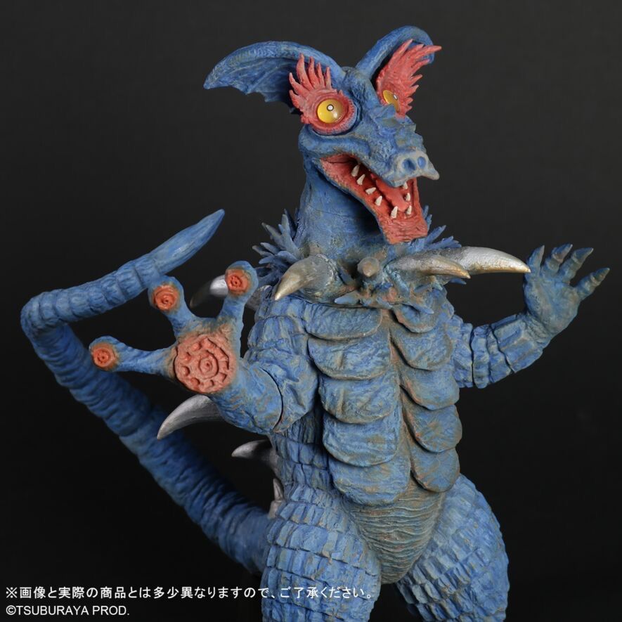 大怪獣シリーズ メモール 少年リック限定品 - メルカリ