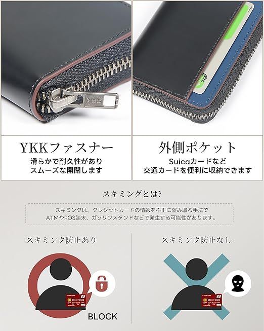 応募券 【在庫処分】クレジットカードケース 栃木レザー メンズ カード