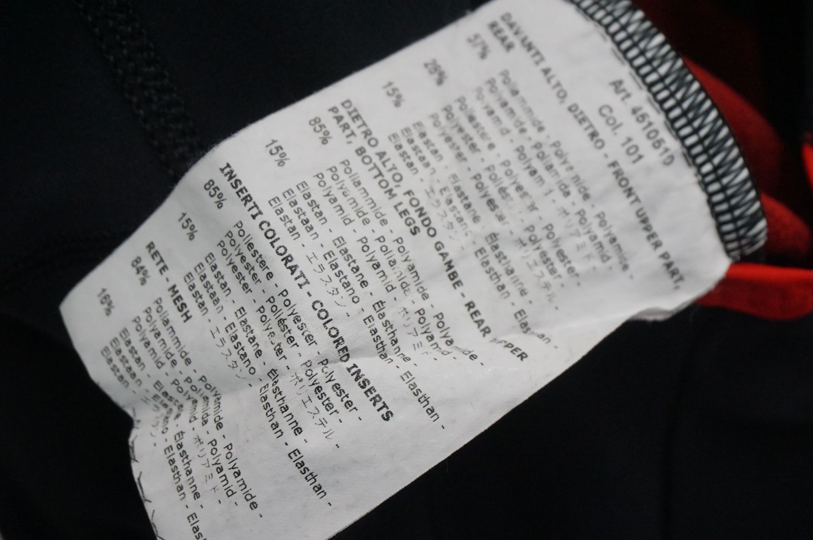 CASTELLI 「カステリ」 ROSSO CORSA ビブタイツ / バイチャリ福岡店