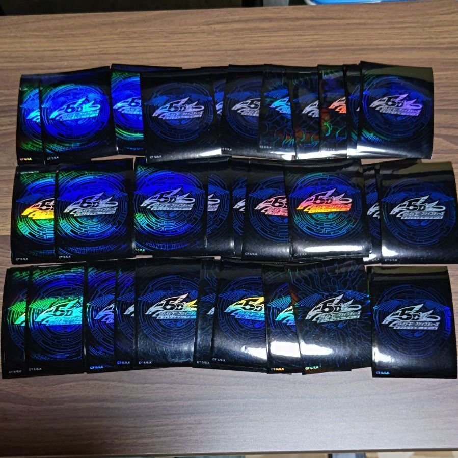 竜の紋章 青 ブルー 遊戯王5Ds 遊戯王ファイブディーズ