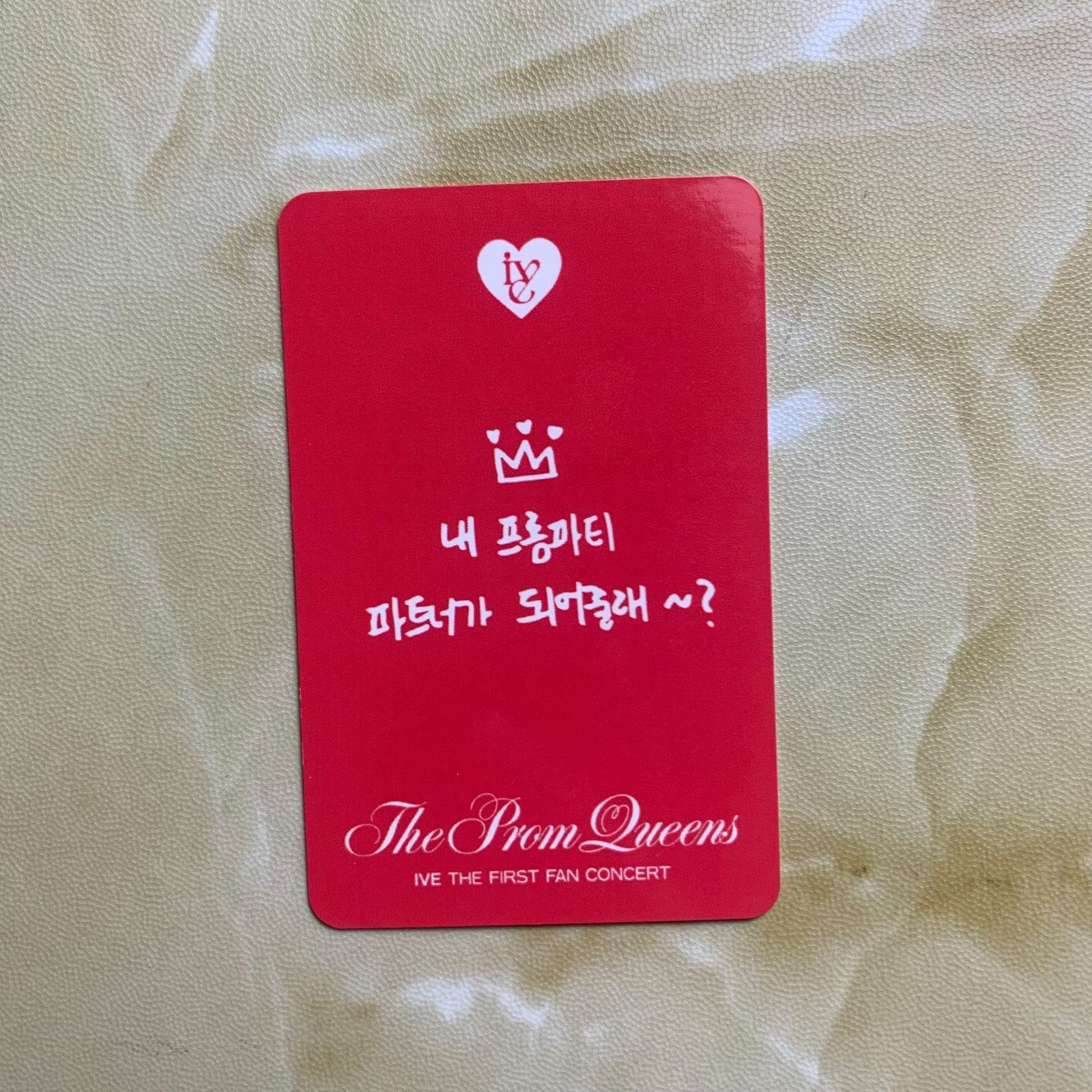 IVE 1期DIVE THE FIRST FANCONCERT コンサート リズ 2日目 韓国 限定