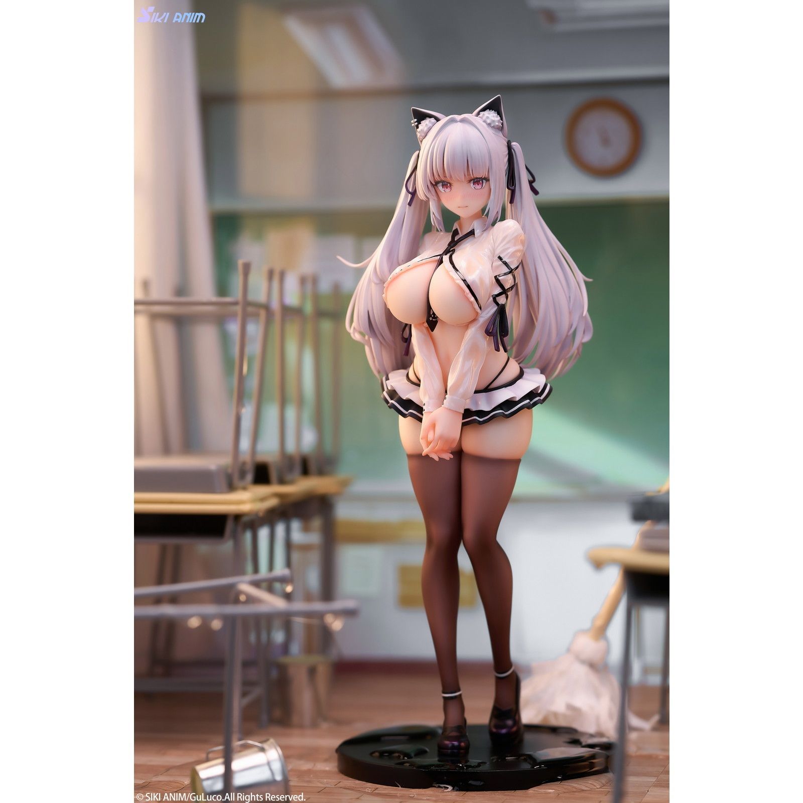 シキアニム