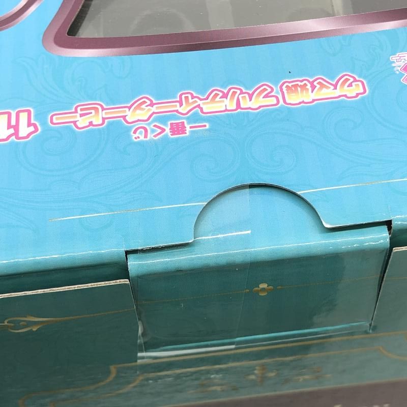 BANDAI - 【中古】一番くじ ウマ娘 プリティーダービー 11弾 A･B･C･ラストワン賞 まとめセット 未開封品[97][240097221112] 中古】一番くじ ウマ娘 プリティーダービー 11弾 A・B・C
