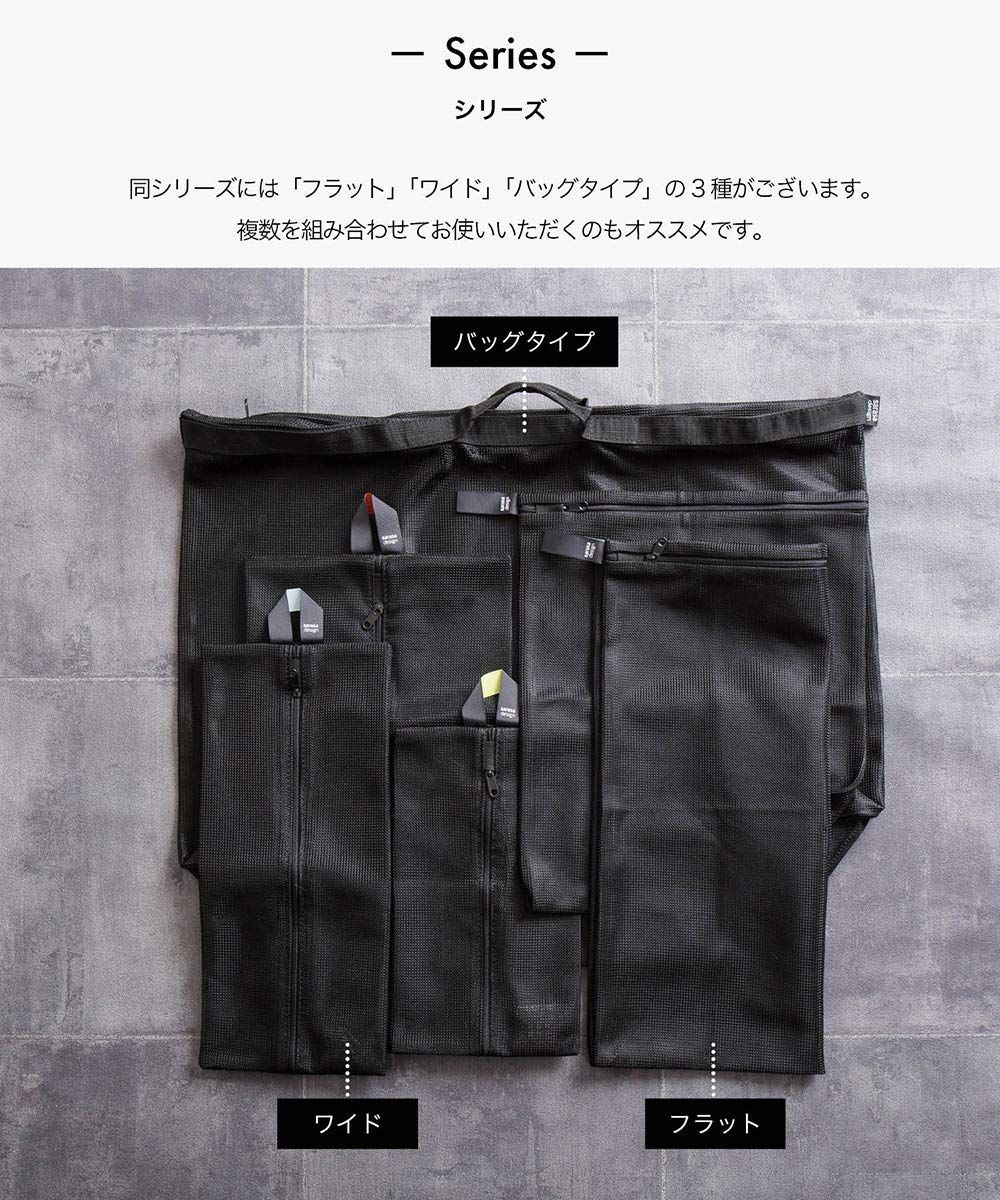 ランドリーネット