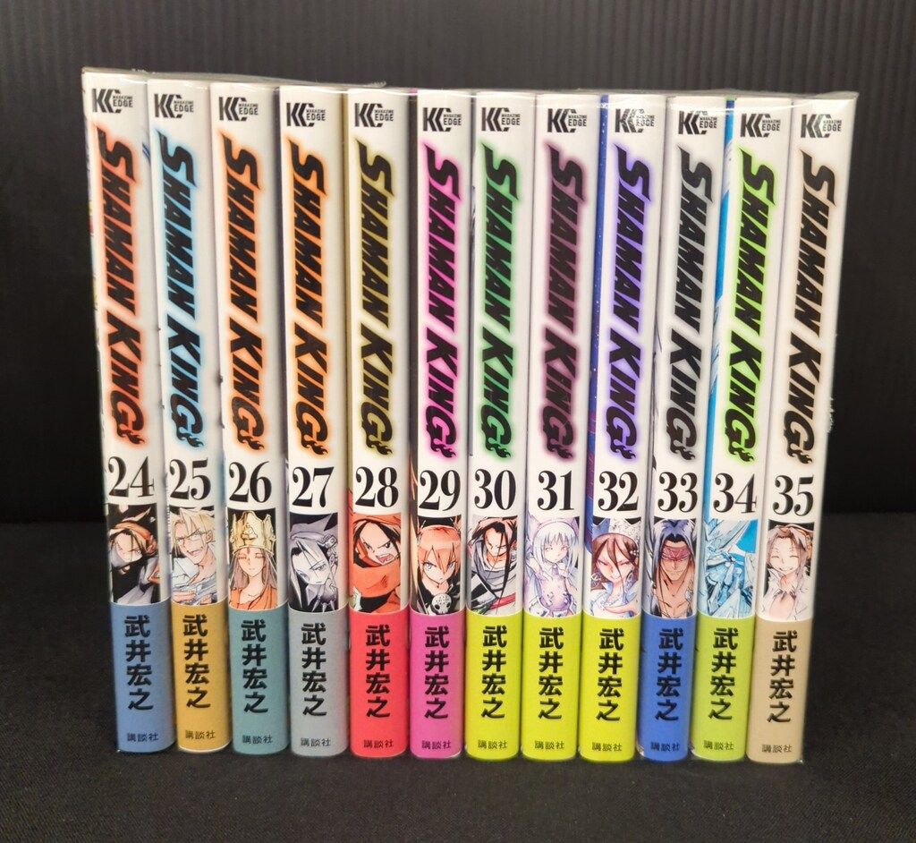 シャーマンキング全35巻セット SHAMAN KING シャーマンキング 新装版