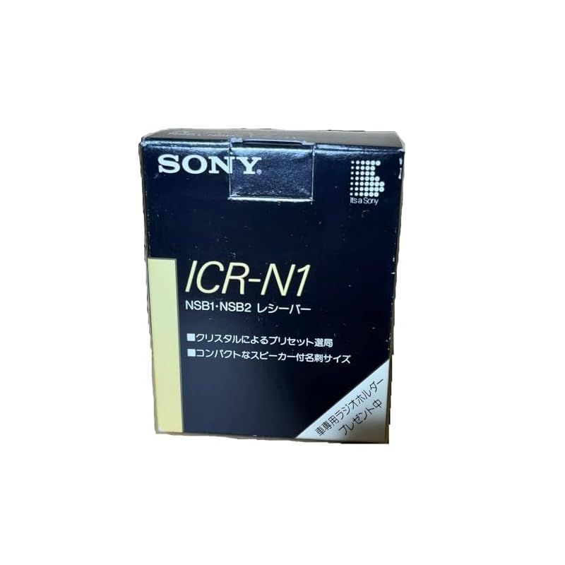 SONY ラジオNIKKEI MWポケッタブルラジオ ICR-N1 0