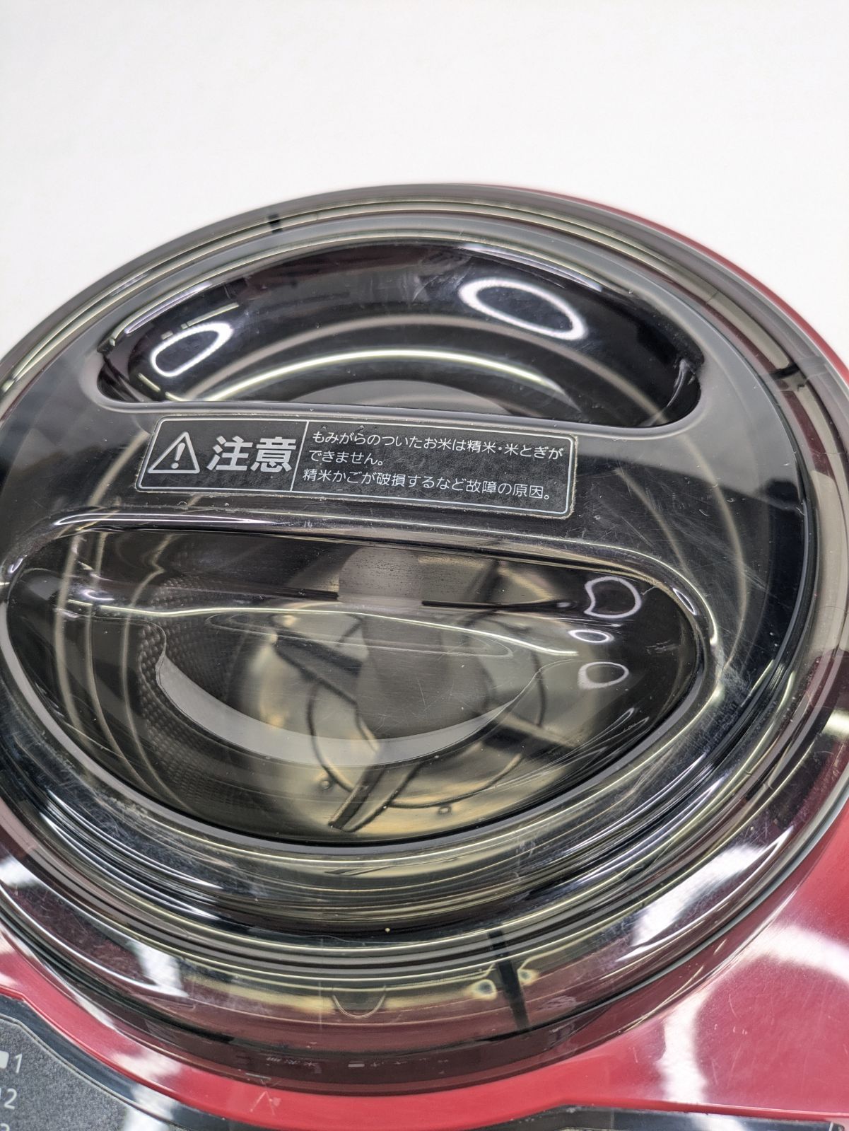  通電 済み TIGER タイガー RSF-A 100 精米器 お米 家庭用 精米機 炊飯器 餅つき機