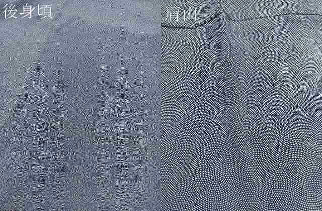 平和屋着物○江戸小紋 極小鮫小紋柄 正絹 逸品 BAAU4638gt - メルカリ