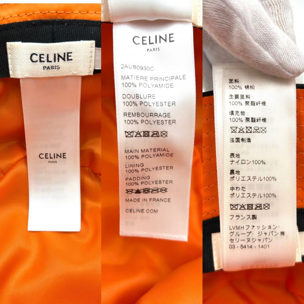 メンズ