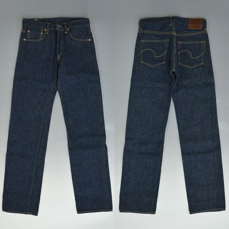 極美品 ETERNAL 864 W28 ダークインディゴ ストレートデニム 23区 DENIM ストレートデニム ボーイフィット ダークインディゴ