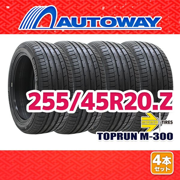 AUTOWAY 255|45R20 サマータイヤ MOMO Tires TOPRUN M-300 20インチ 4本セット 夏タイヤ オートウェイ