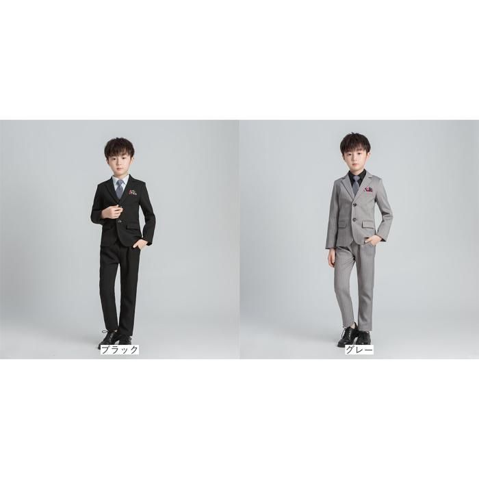 フォーマル ☆ 男の子スーツ FAMILY バックヤードファミリー 5点 BACKYARD 男の子 ５点セット 130cm pk19135 セット 0 1 キッズ 170cm