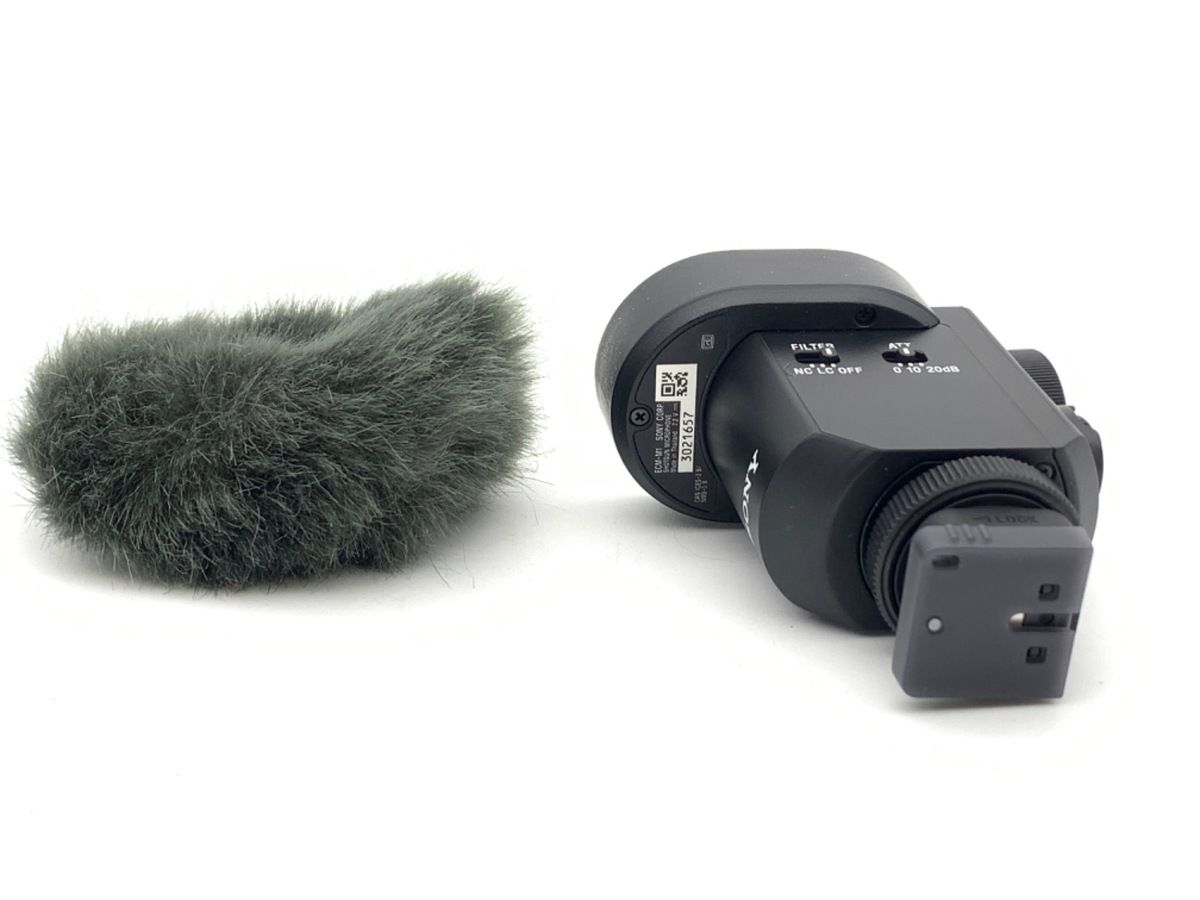 (絶版)世界のカトカラ 石塚勝己著 世界のカトカラ - 石塚勝己著 世界のカトカラ 月刊むし・昆虫図説