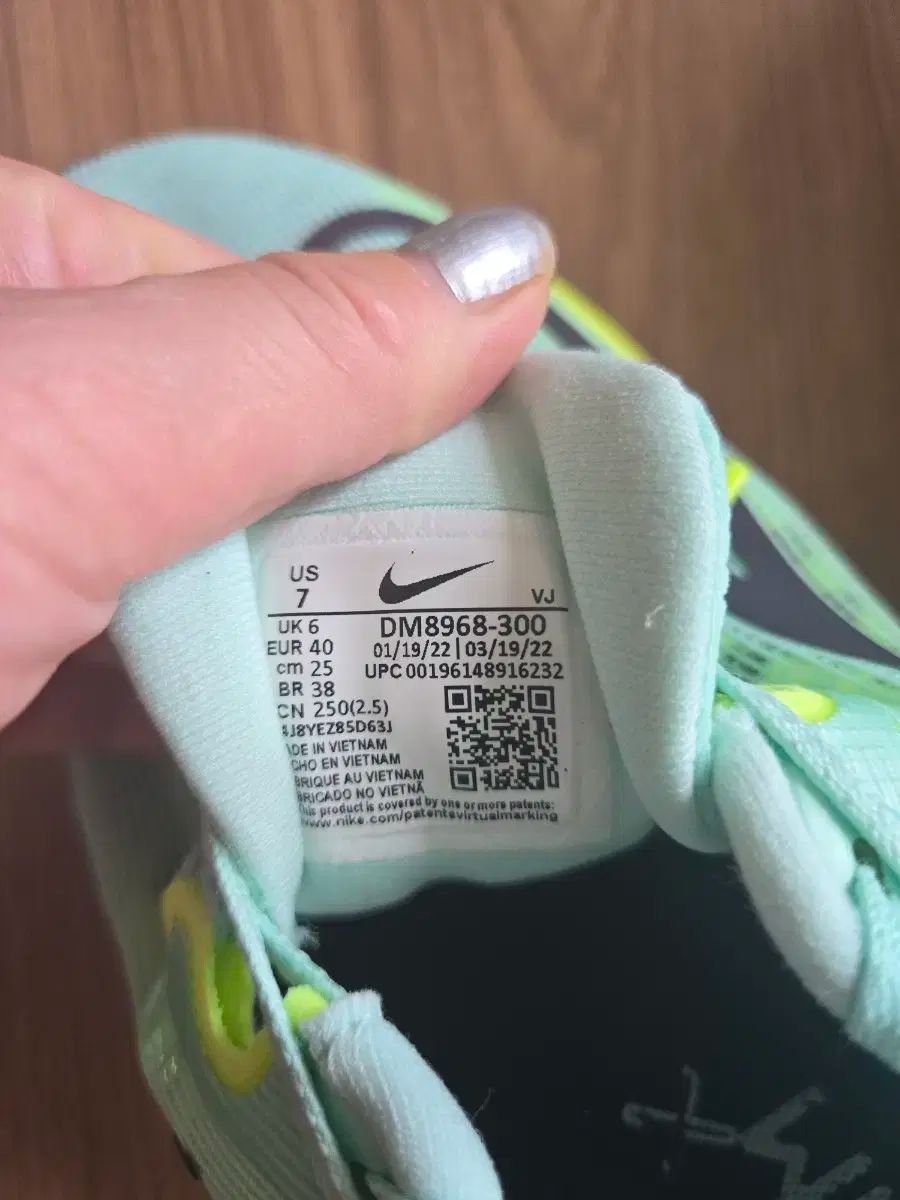 ランニングシューズ