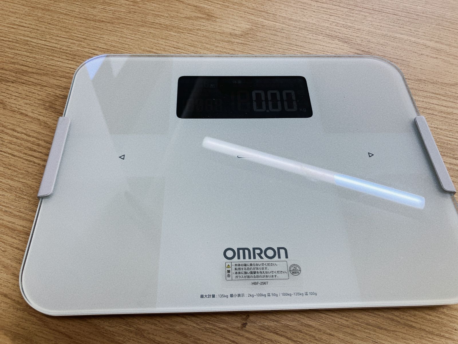 色ホワイト オムロン 体重・体組成計 カラダスキャン HBF-701