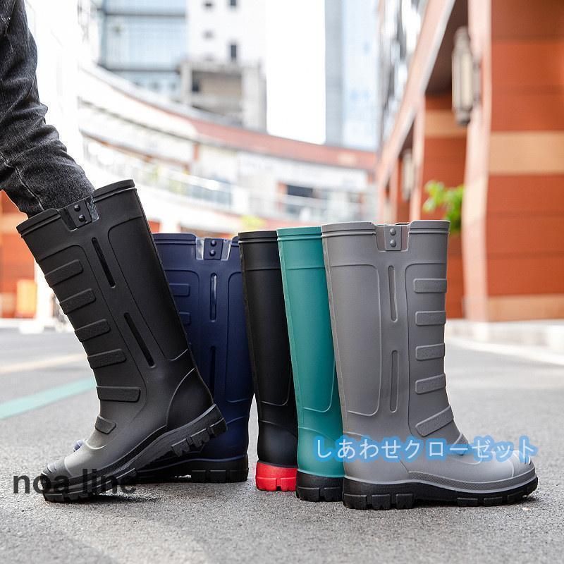 レインブーツ メンズ ショート レインシューズ スノーブーツ ビジネス 長靴 雨靴 軽量 防水 防滑 梅雨対策 農作業 仕事