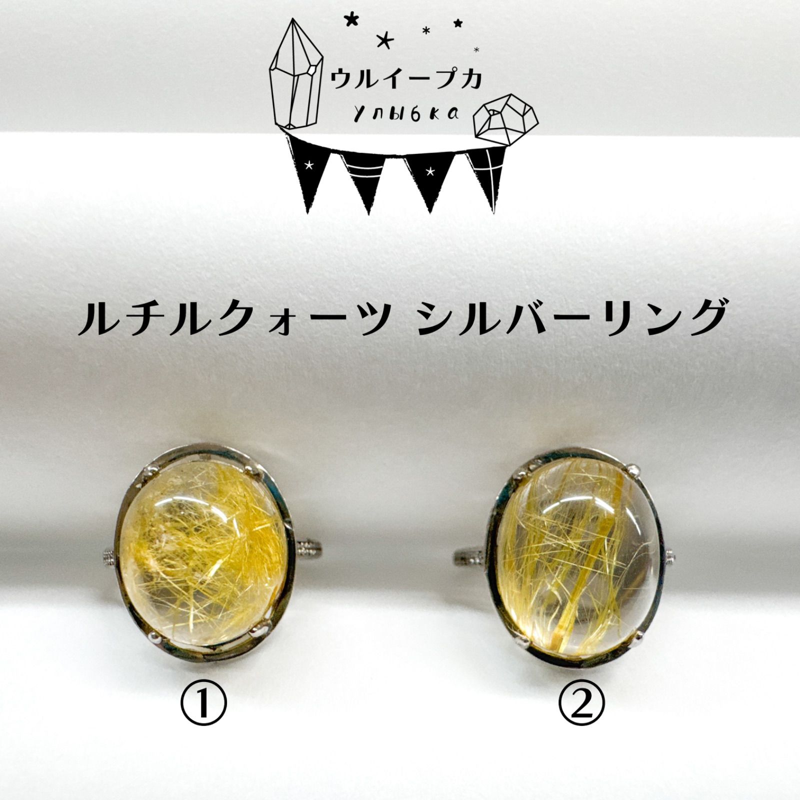 タグ付き未使用！ トゥララ TRALALA ファーレースミラー ホワイト 手鏡