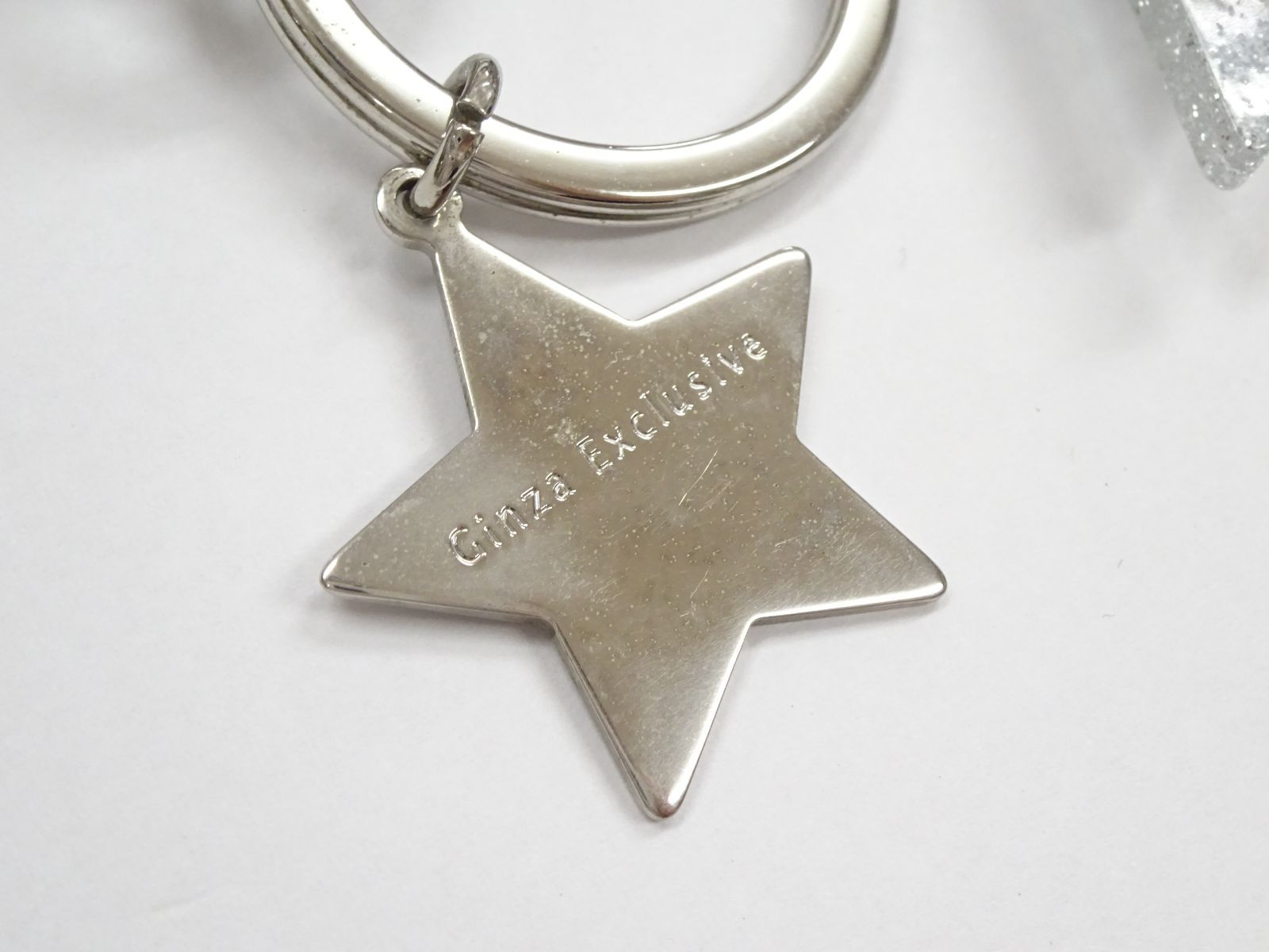 スター キーリング