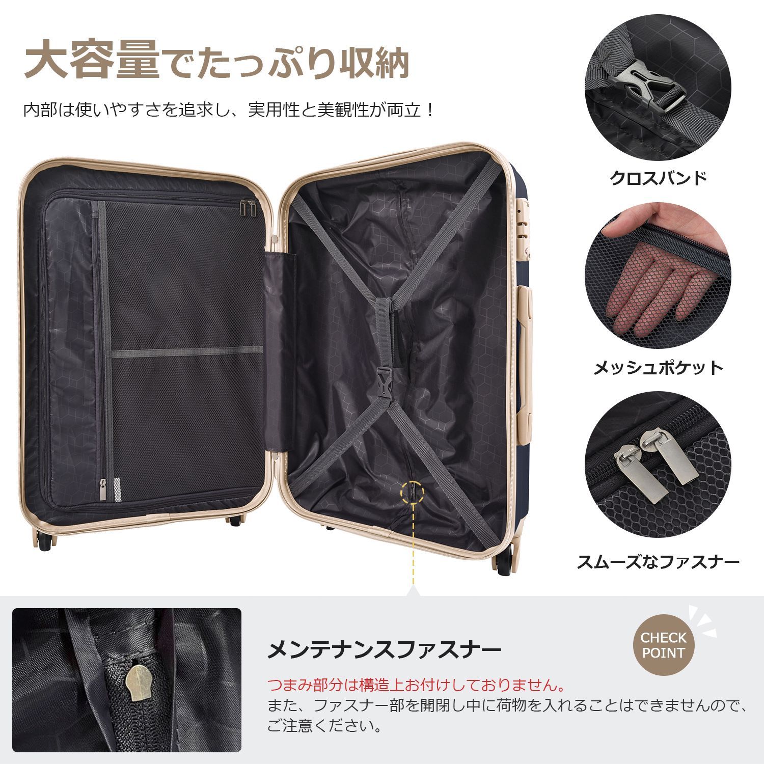 スーツケース｜Lサイズ｜USB｜カップホルダー｜7-14日｜PP315895IAA