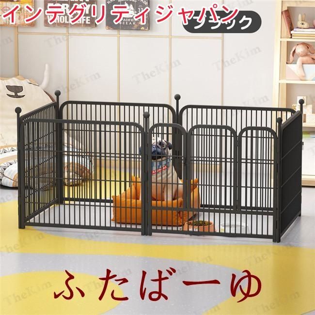 ペットケージ 6枚組