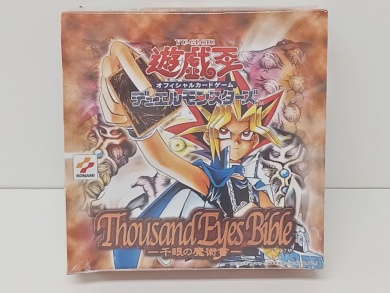 TCG トレカ 遊戯王 ThousandEyesBible 千眼の魔術書 未開封 [M-3584] - メルカリ