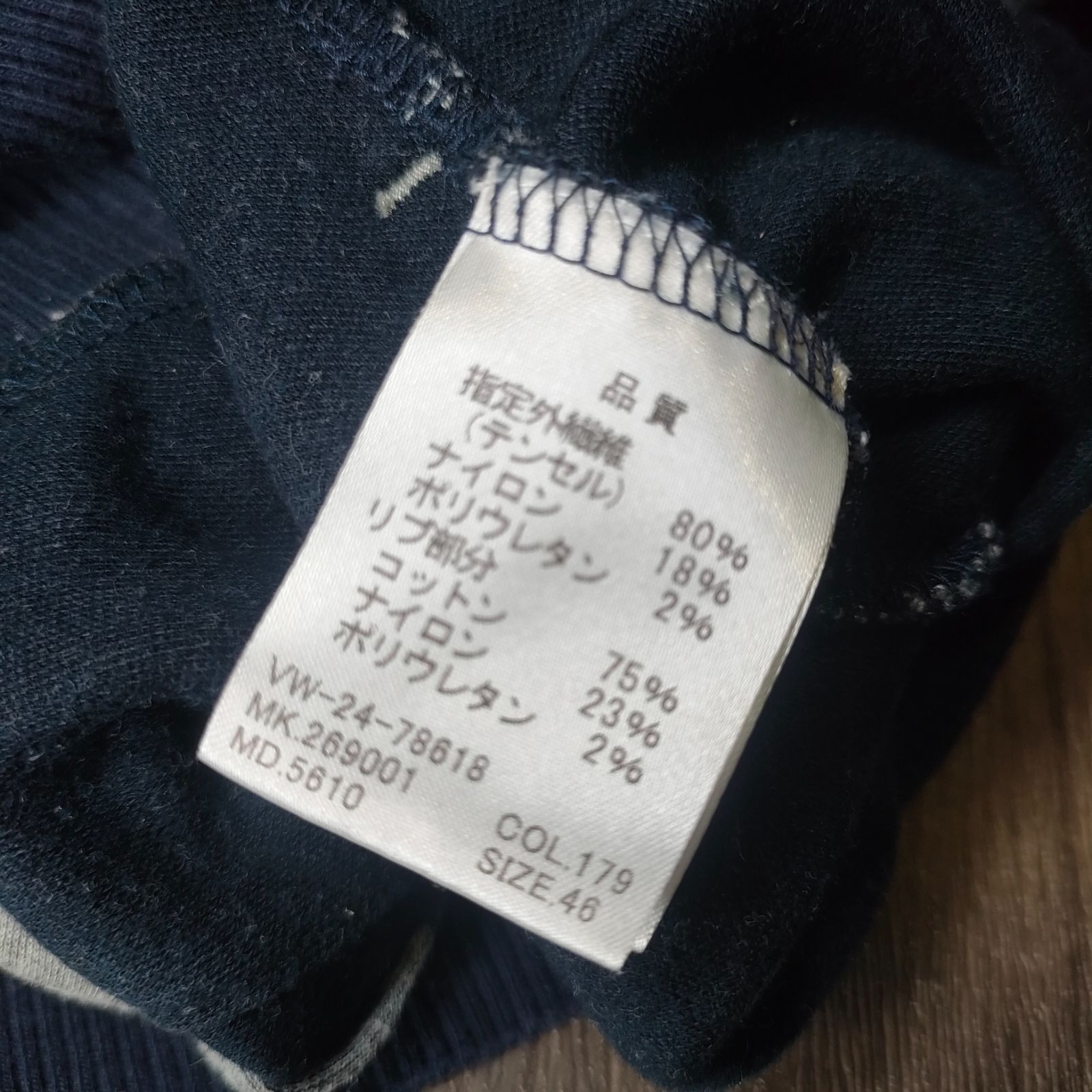 レア・美品】vivienne westwood パーカー ツートン アシメ グレー 