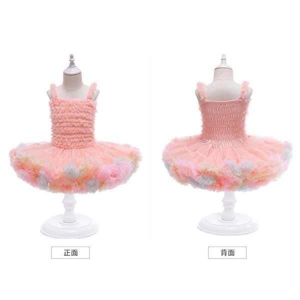 プリンセスワンピース