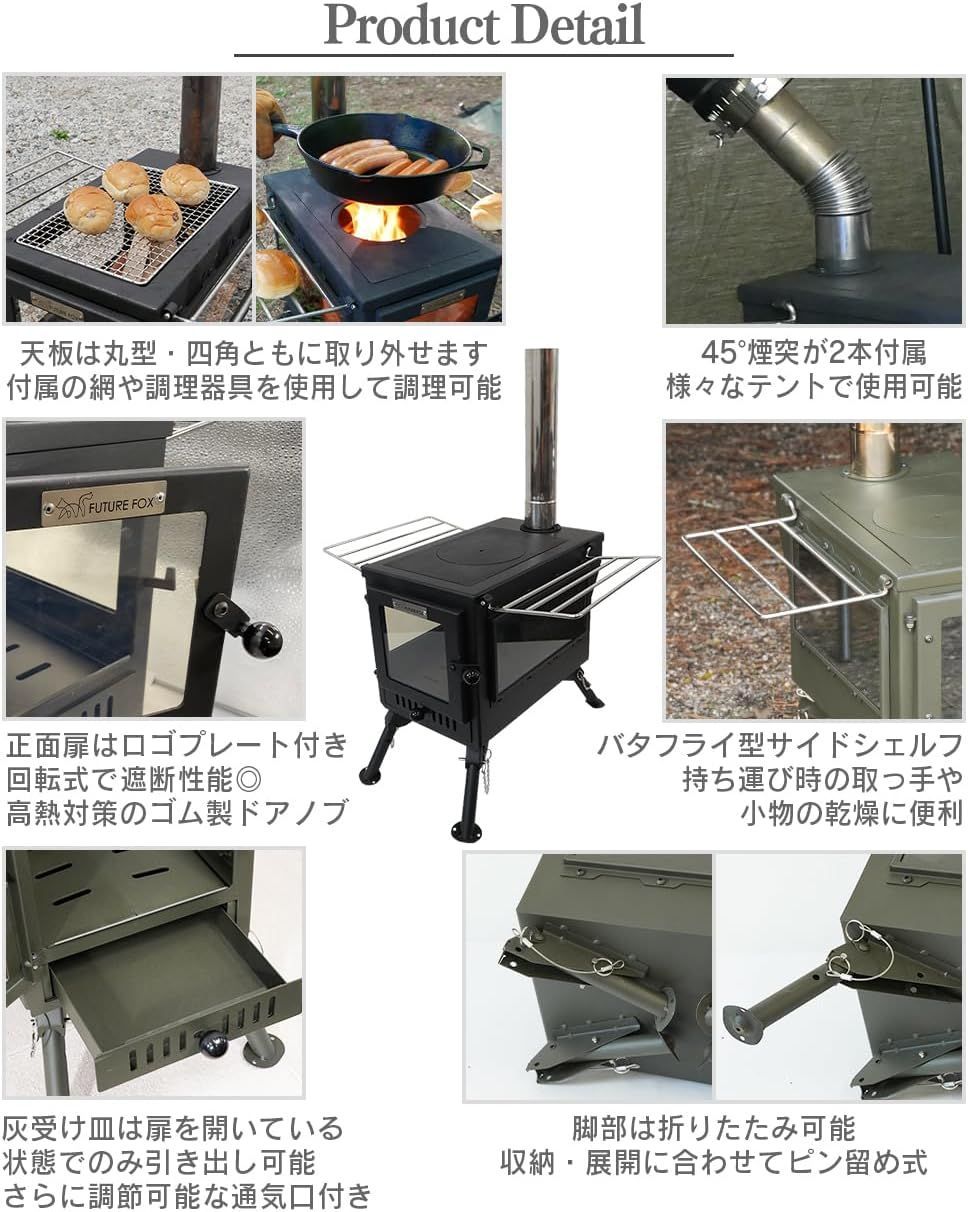 オリーブ 特殊塗装